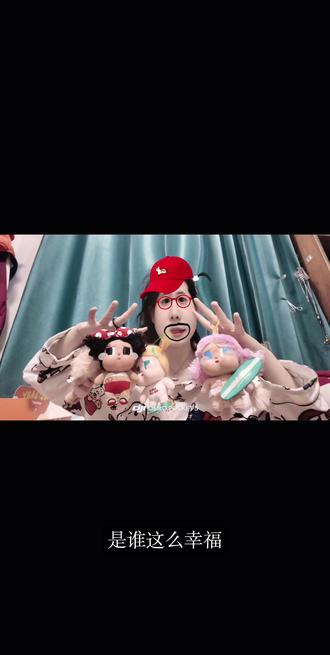 一次性拥有六只娃的快乐 #泡泡玛特 #crybaby #哭娃 #拆盲盒vlog