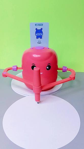 怎样画河马 怎样画河马 #育儿#早教#亲子#画画#河马