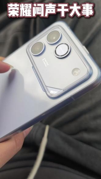 入手新机荣耀win,你真的做对了配件用的(领希数码)家的配件 #荣耀winrt#荣耀winrt钢化膜 #钢化膜 #散热器 #数码科技