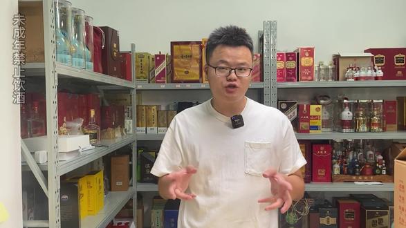茅台全球限量发售系列酒你知道吗?酒质堪比国宴!王亮血亏20万#酒知识 #茅台 #酒文化 #送礼 #白酒