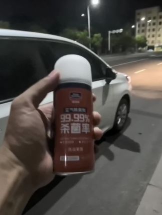 气温攀升,车内异味难闻,每半月一瓶空气清新剂,轻松化解。固特威大品牌,品质可靠,轻按喷头,果香、花香肆意飘散,覆盖每个缝隙! #除臭喷雾 #车内异味 #有车必备 #春夏必备 #汽车用品