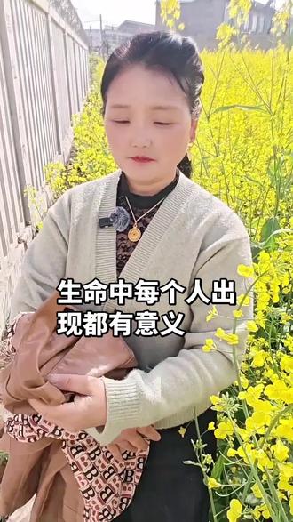 #上热门 DOU+小助手#生活感悟说说 #成长的路上必然经历很多风雨 ,不要在意生命中出现任何人,每个人都会带来不同意义,让我们的人生更完美