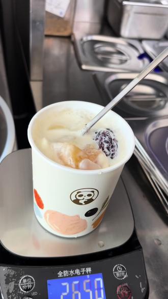 实在木薯甜品碗#茶百道新品上线 #茶百道