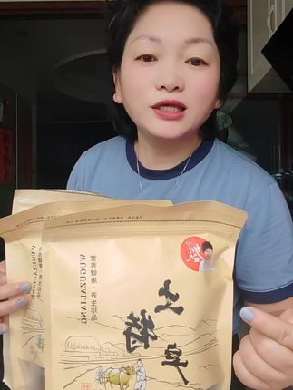 #庆元香菇 #家乡特产 #优质农产品