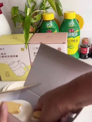 #调料罐 #调味罐