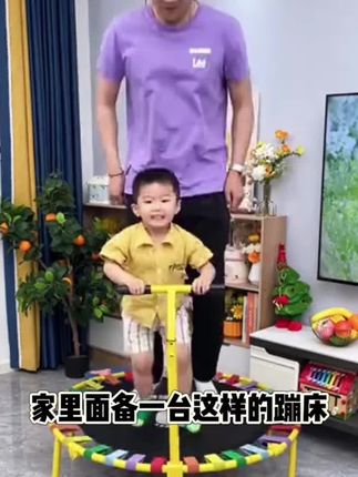 #爆款热卖中 蹦蹦床家用儿童室内跳跳床蹭蹭床小孩弹跳床大人运动健身神器#好东西一起分享 #好用不贵经济实惠