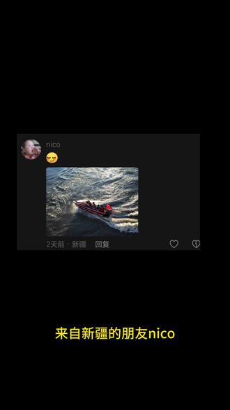手机摄影锐评-五月第49期 #评论区摄影大赛#照片锐评#审美提升#拍照技巧#摄影