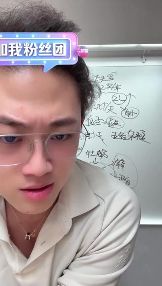 🐟鱼博士为你科普减脂怎么吃#减脂 #知识科普 #健康饮食 #热门