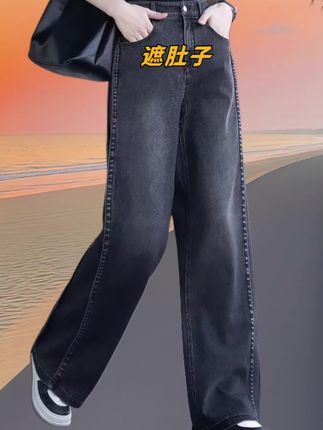 #阔腿裤#宽松版型 #不挑年龄不挑身材 #梨型身材穿搭 @抖加🔥上热门🔥dou+🔥热点宝
