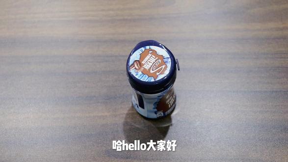 测评炫迈的冰爆咖啡味无糖口香糖,咖啡在配料表的末尾,真心搞笑 #当我开始只买对的不买贵的