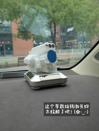 #车载摆件 #车载装饰 #93阅兵 #LY-1 #车载好物