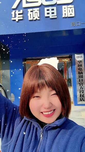 #华硕a豆 #华硕a豆14Air #进阶出色向美而生 #同城 #电脑 你不会还不知道电脑上的三中风扇模式的调节吧