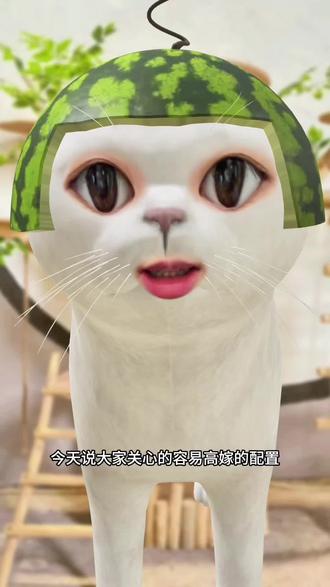 看一下你是不是高嫁配置#星座榜单#星盘分析#星盘#星座#测测