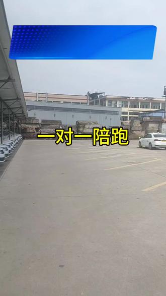 今日科目三模拟打卡✅灯光、路线、点位都走一遍,把失误留在模拟,把顺利留给考试💪练到位,心不慌,坐等一把过!有需要考场陪跑的朋友关注!让你驾考少走很多弯路!#科目三考试 #科目三模拟 #科目三学车 #科目三模拟灯光 #关注飞飞驾考救助服务中心