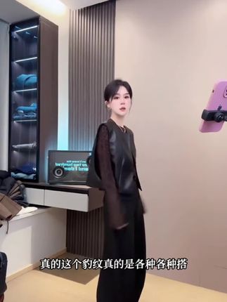#穿出高级感#品质女装#每日穿搭#职业装#高级感