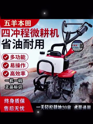 #好东西一起分享 #高性能实用工具 #新科技 #强烈推荐 #抖音助农扶农