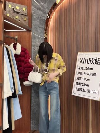 #牛仔裤 #微喇裤 #显高显瘦显腿长 #小个子穿搭 #洋气减龄