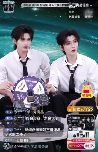 #云旗郝熠然直播间趣事
云旗你不要太宠你哥,新脑子就是好用哈哈哈