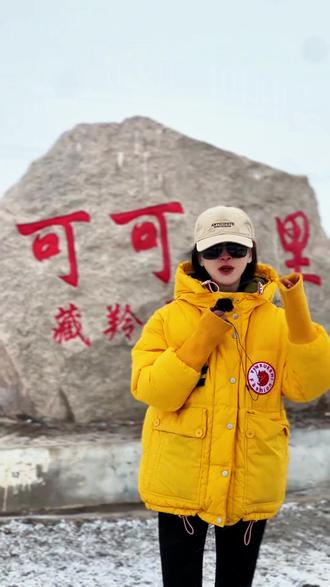 可可西里的生命树,藏着无人区的温柔 #可可西里 #生命树 #西北旅游攻略 #青海旅游 #豆包
热播剧生命树将大美青海可可西里再次推向了大众视野,可可西里从来都不是网红打卡点,她是执念是西北的白月光~