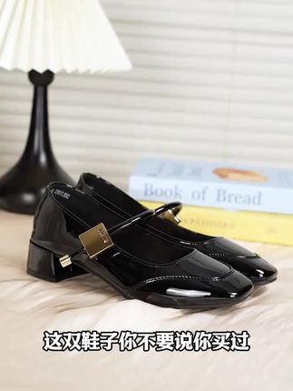 DUSTO/大东2025夏季新款乐福鞋女蝴蝶结甜美通勤外穿中跟单鞋3205 #大东女鞋 #黑色鞋子 #玛丽珍鞋 #单鞋女