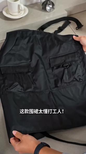 厨房溅水不怕!新款防泼水围裙,退货无忧更安心 工装风设计超百搭,防泼水特性不怕溅湿,多个口袋能装工具,背带腰带可调节,厨房、咖啡、美发行业都能用~ #租房党的幸福感小东西 #厨房好物 #透气舒适 #厨房围裙 #工作服