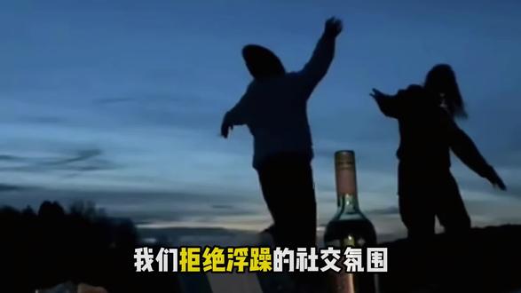 #不开心就上Soul #社交 #男女情感