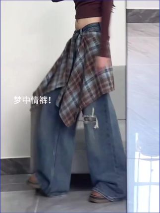 今年又流行格子屁帘+牛仔裤啦#ootd每日穿搭 #牛仔裤 #屁帘 #今日穿搭 #格子控