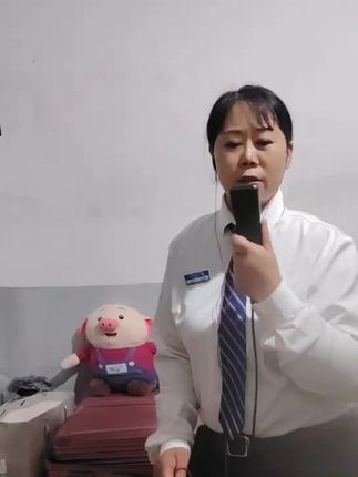 视频