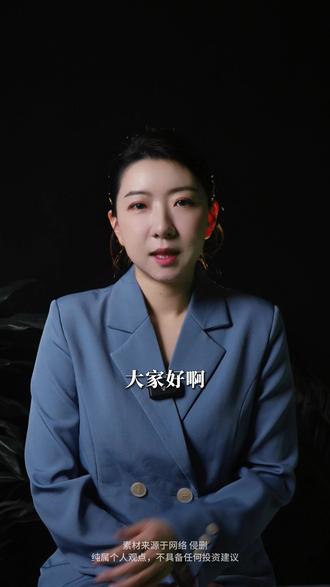 国际原油冲上130美元有人亏有人赚,你站哪边? #原油 #石油 #投资 #趋势 #理财