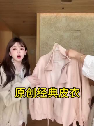#女装 #今日穿搭 #女子穿搭时尚 #穿搭搭配 #高级穿搭