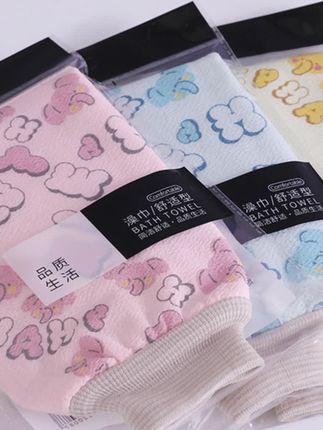 搓澡巾强力搓泥双面去污成人家用洗澡搓澡神器男女通用搓澡巾#搓澡巾#搓泥神器推荐#洗澡巾搓澡#搓澡神器#洗澡沐浴手套