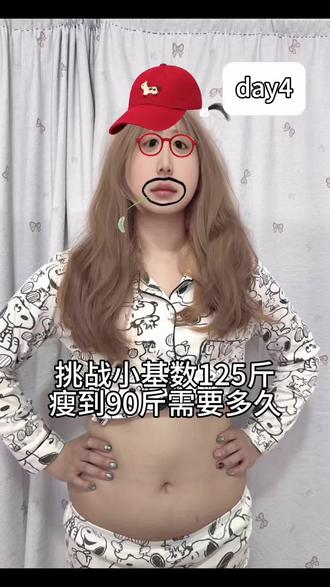 运动后必备拉伸!拯救肌肉型腿粗#拉伸 #运动后拉伸 #瘦腿 #泡沫轴 #瘦小腿