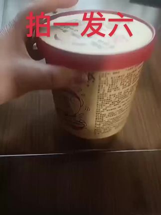 @DOU+小助手