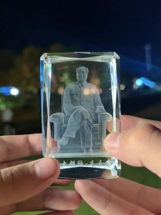 同志 最近磁场又弱了吧#伟人 #摆件 #毛选 #一代人的回忆 #橘子洲头