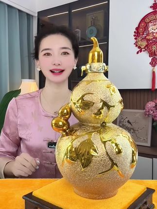 迎中秋,杏花村金福禄收藏酒福利价89包邮到家,景德镇和杏花村强强联合打造一款美酒,既好喝还能收藏,太漂亮高端大气上档次了!#白酒#中秋#杏花村#好喝不贵 #送礼佳品