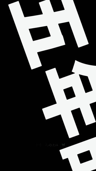 王凯沐|这段谢迟台词纯享,克制又深情,巨高级!完全有资格开班教学啦!不反对吧😎#王凯沐 #红糖姜汁#好演员不该被低估#短剧台词天花板#红糖姜汁男主暗恋15年终于上位 @王凯沐