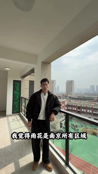 雨花区人才补贴。
大专13万,本科17万,研究生21万,博士25万!
130-140多万可以拿下洋房和小高层!
出门即地铁,1站换乘7号线,2站换乘2号和S3号线!
#S2地铁 #南京买房 #雨花区 #人才补贴 #买房