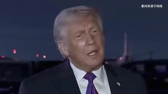 美军空袭哈尔克岛,是否能掐断伊朗钱袋子?#军事科普 #地缘政治 #国际局势 #dou+小助手