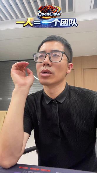 openclaw和Cursor区别在哪 Cursor、Copilot、Claude Code 更偏代码生成,OpenClaw 更偏跨工具、跨渠道、跨任务执行。不是谁替代谁,而是定位不同。