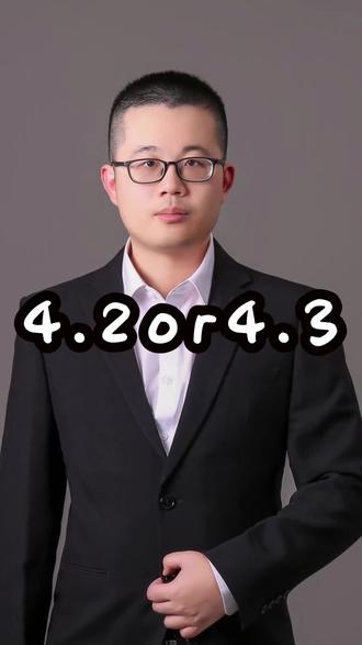 存量房贷下调第一天,为什么有人还款金额没变?#存量房贷下调 #房贷利率 #房贷利率下调 #今日热点 #南京楼市 @马良本良