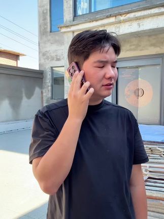 刘蛋他妈不承认,这我该怎么办吖#日常vlog #张太太的日常生活 #记录真实生活