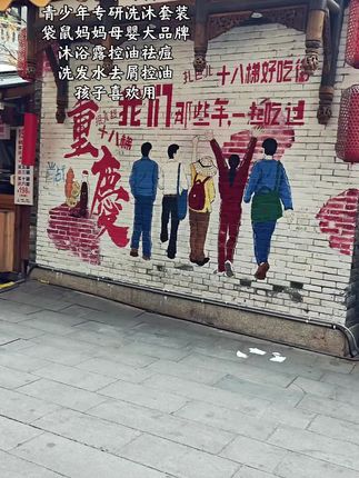 要开学啦!孩子的洗沐用品备上了吗?#袋鼠妈妈 #青少年专研 洗沐套装#洗发水去屑控油 #控油祛痘沐浴露 开学一套搞定,中学的孩子很喜欢用#无限回购的宝藏单品