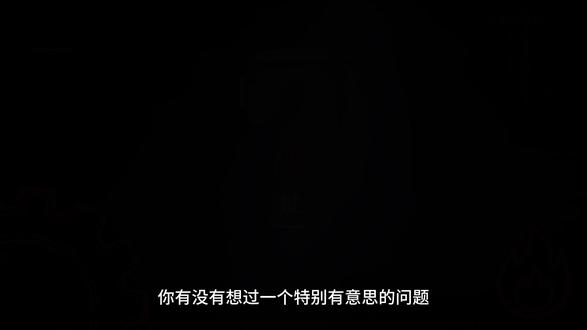 渗碳VS氮化两大工艺全解析 #渗碳 #氮化 #表面处理