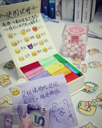 有人费尽心思只为你开心 #情绪盒子#手写