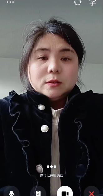 你们试试让AI给你编个故事,你们听听AI讲的故事行不行#豆包