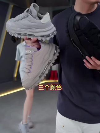 #爆款热卖中  SALAXI【情侣款】夏季朋克风高级感痞帅休 闲鞋高端厚底气垫老爹鞋#好鞋分享推荐