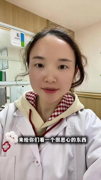 原来还能这样#医学生#医务人员的日常#经验分享#办公技巧#内容过于真实