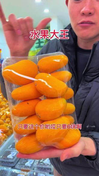 #同城好店推荐 ,你们就说这波福利,香不香。