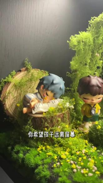 你希望孩子远离屏幕,却不知如何引导?其实,最好的自然教育课堂,就在你家。让【水木清华】为您打造一个家庭“微自然”生态系统。通过趣味互动式设计、安全无害化施工、以及启发探索欲的软装点缀,我们把森林、田野的片段搬进室内。这不仅能极大激发孩子的好奇心、观察力与责任感,更能让全家人在照料与互动中,找到共同的情感联结点,创造独特的家庭记忆。选择我们,就是为家庭投资一份共同成长的情感资产与无价的生命教育,让爱与自然,一同生长。#生态景观 #室内生态造景 #商业空间设计 #植物造景 #绿植搭配