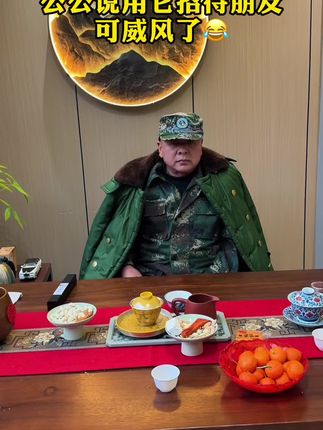这装备带出门去,太威风了吧#男人的快乐#粗中细